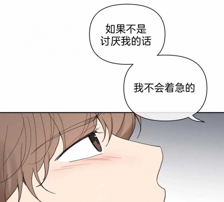 第116话12