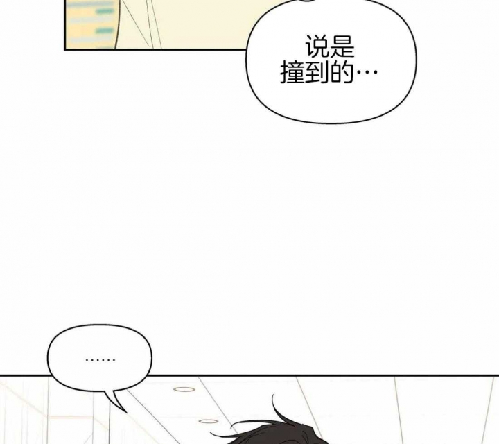第115话5