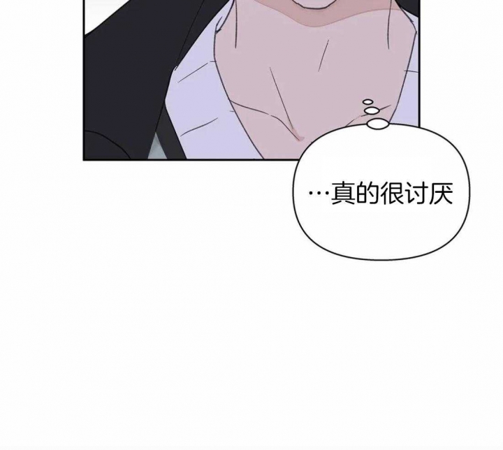 第108话6