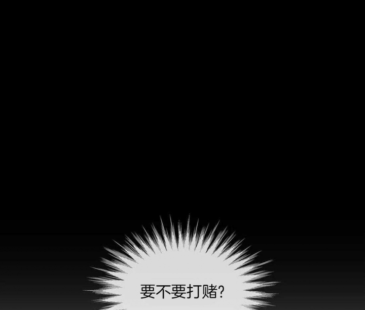 第104话38
