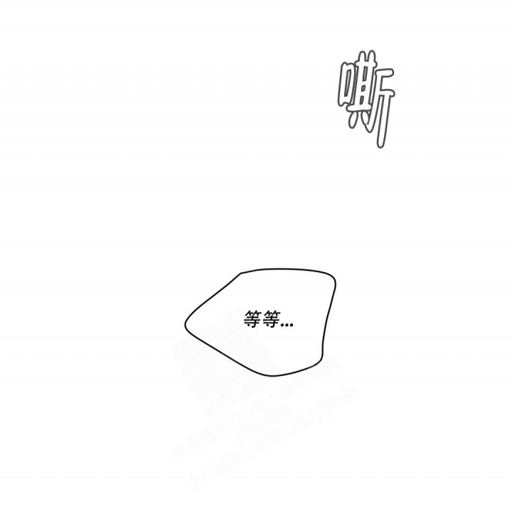 第139话4