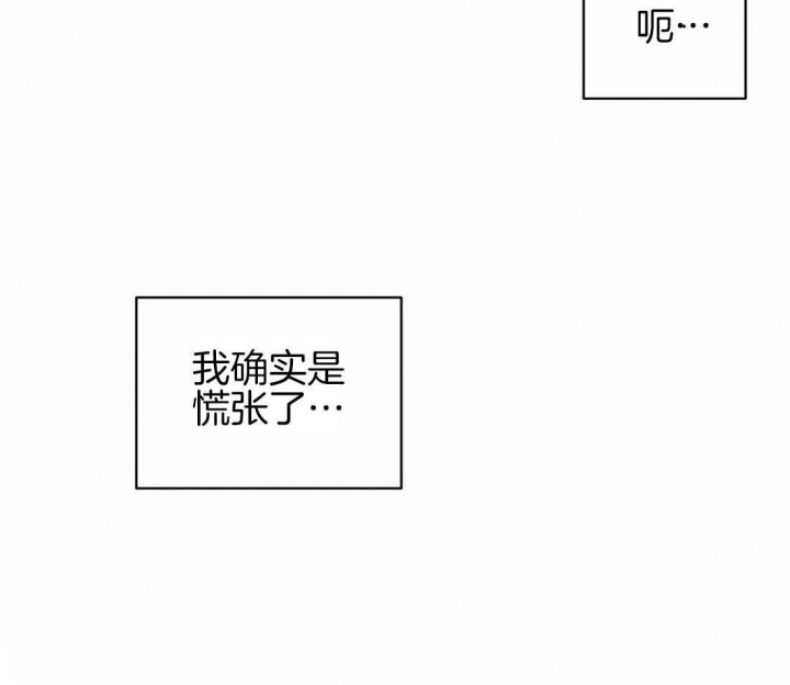 第108话54