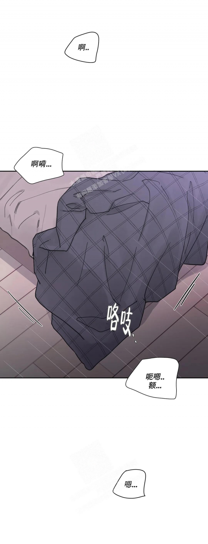 第141话16