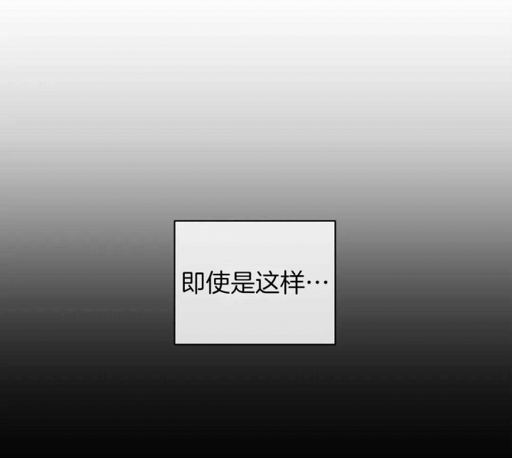 第108话7