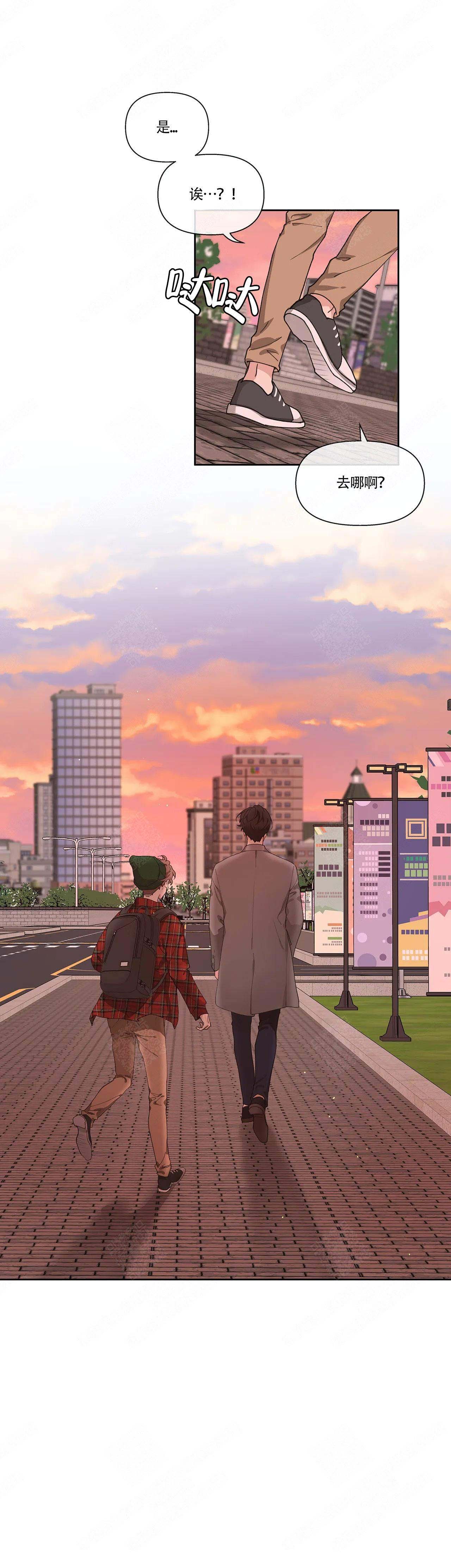 第3话10