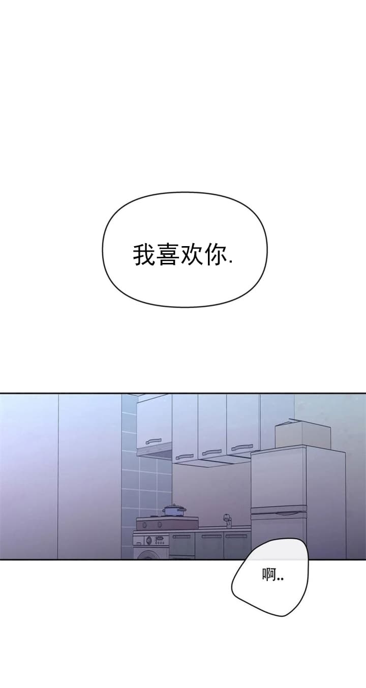 第138话5