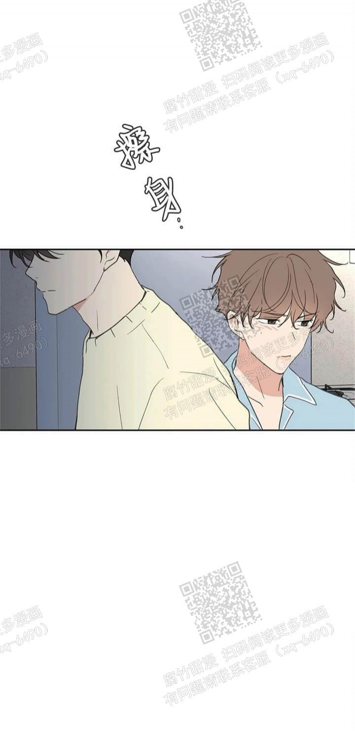 第121话7