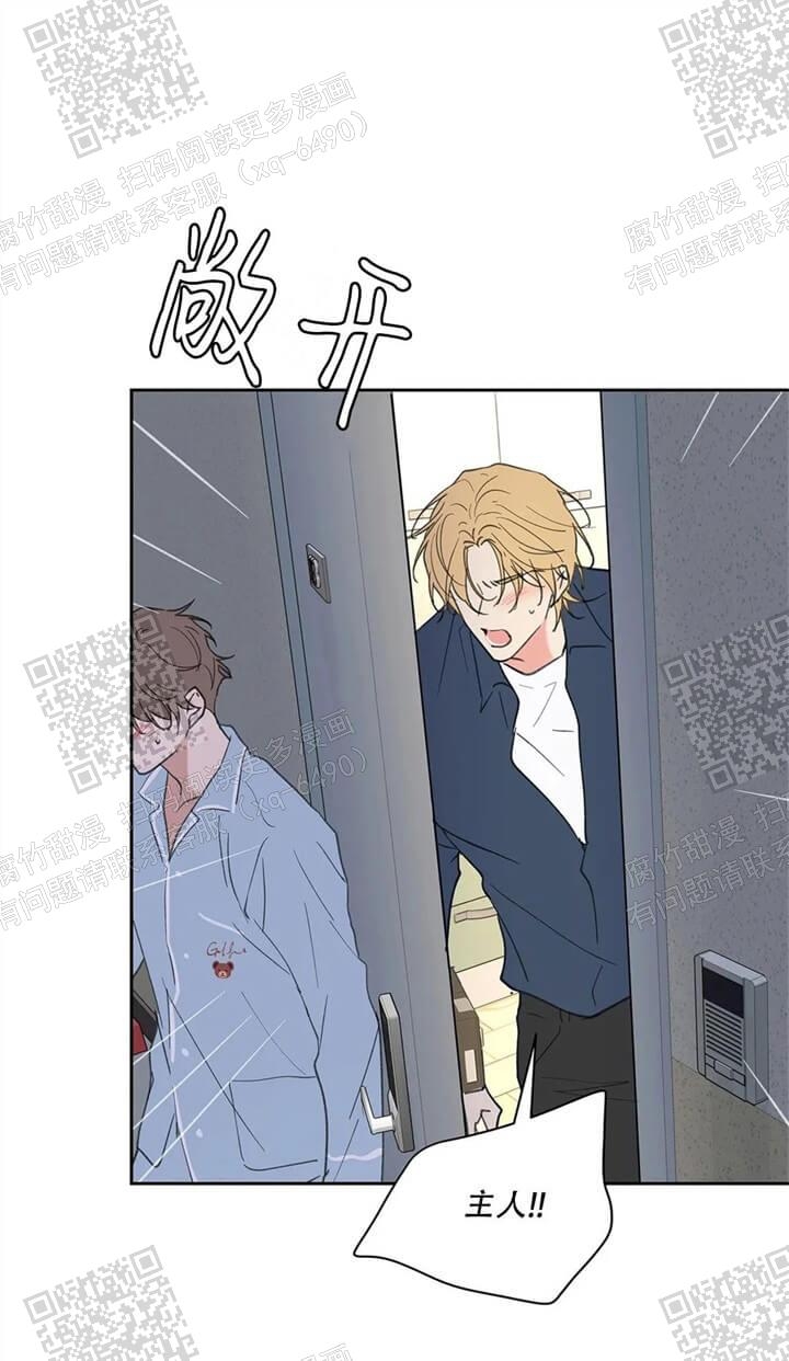 第121话20