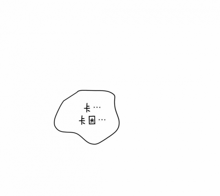 第117话33