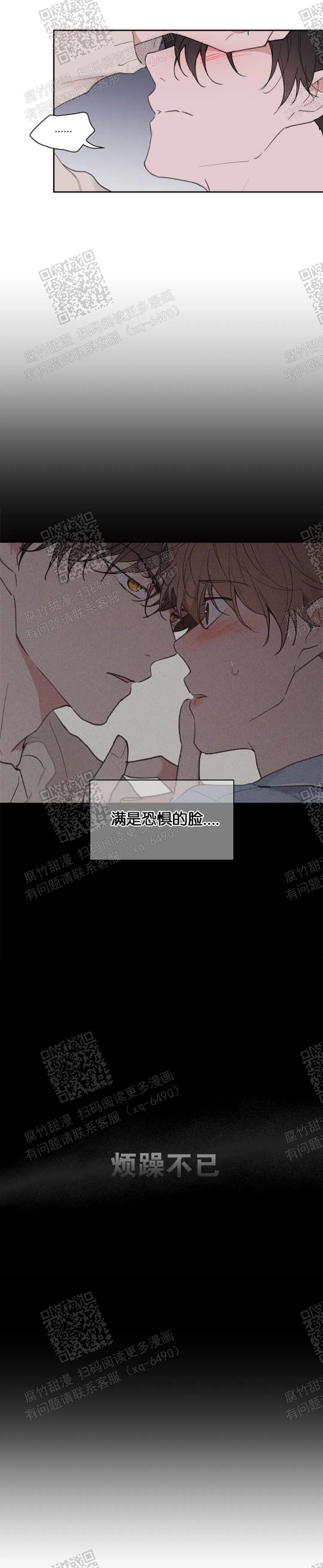 第122话2