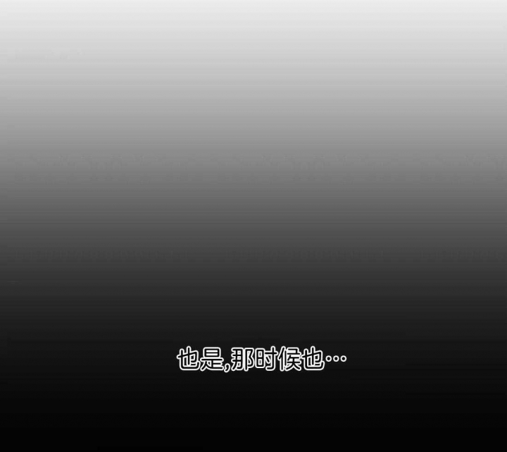 第117话2
