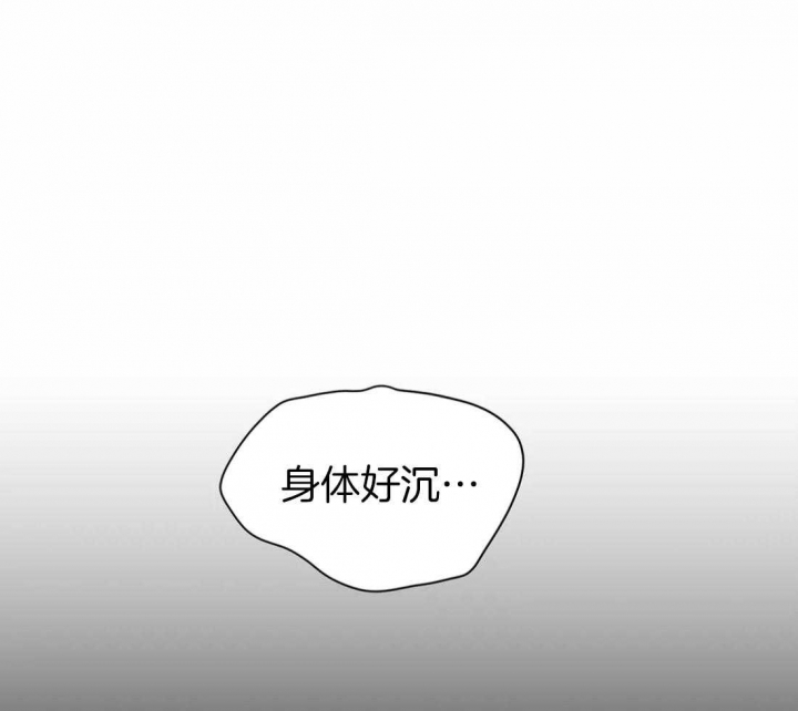 第113话7