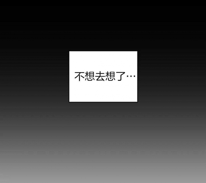 第110话29