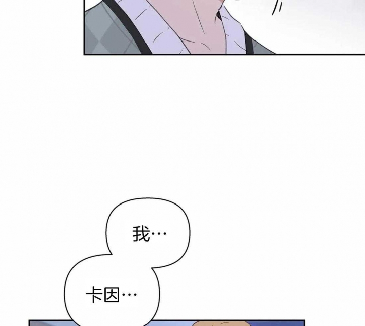 第108话30