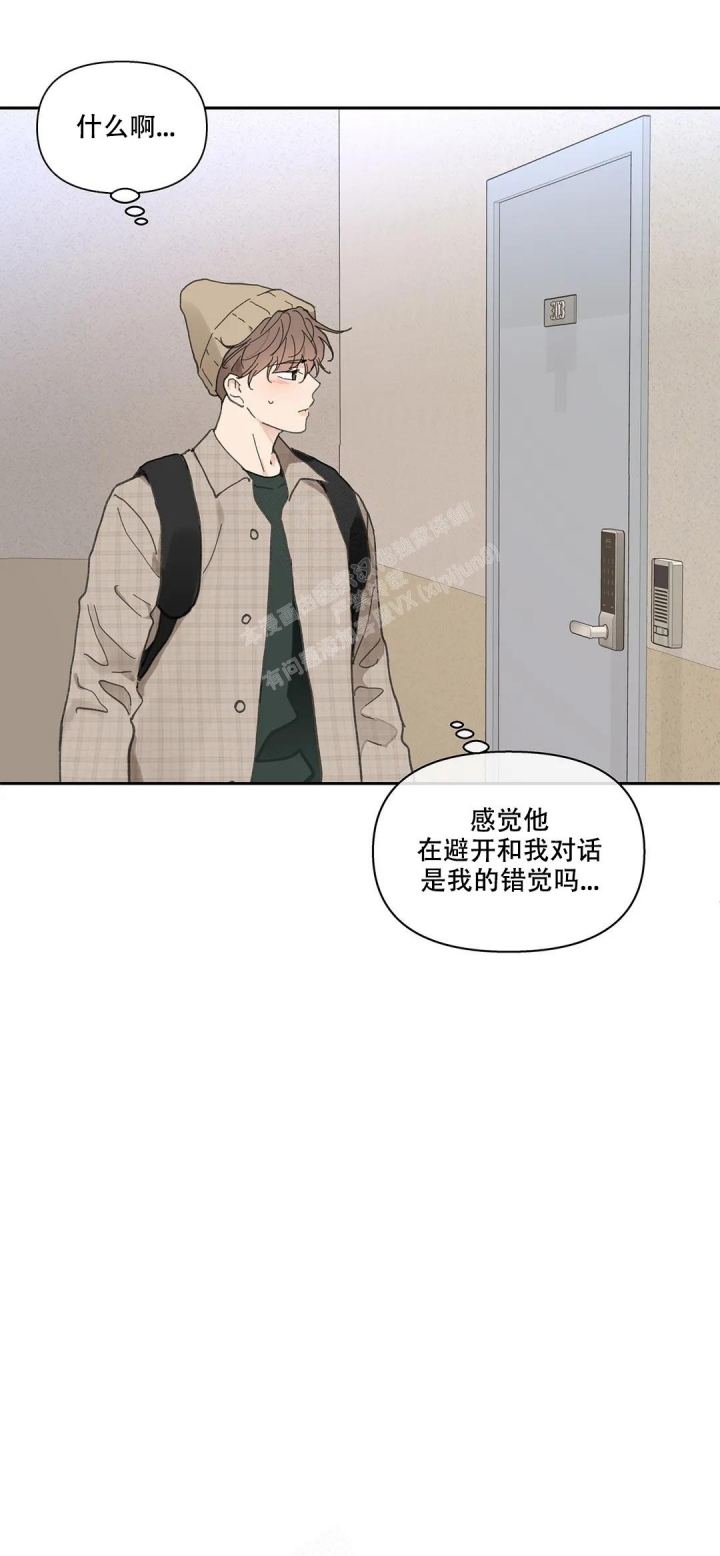 第143话4