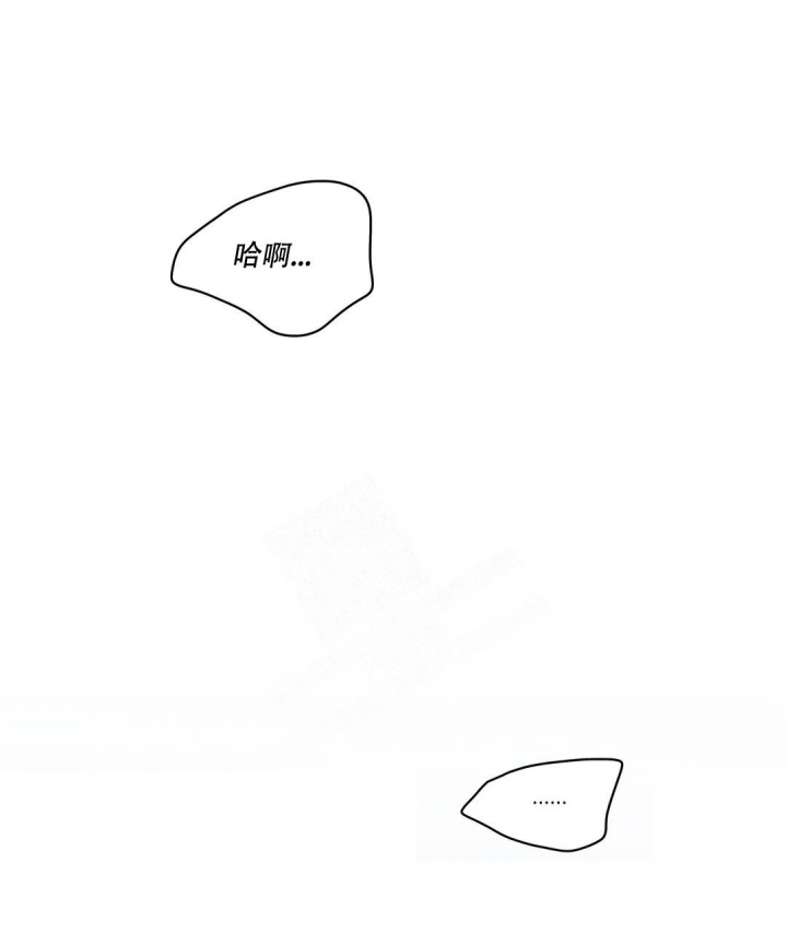 第142话4