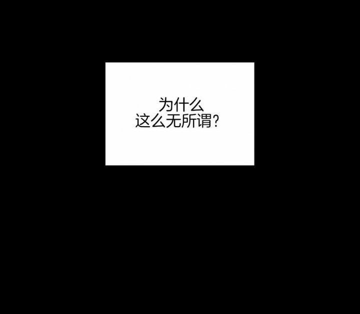 第106话62