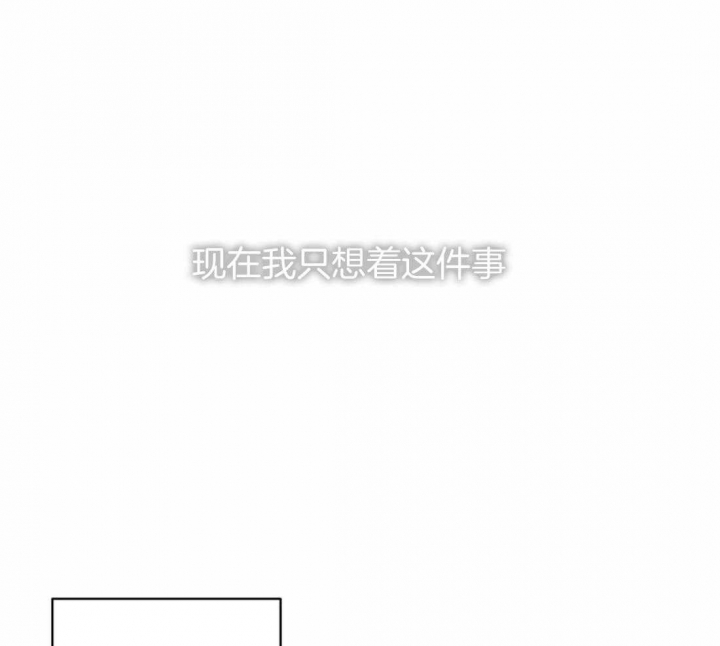 第107话64