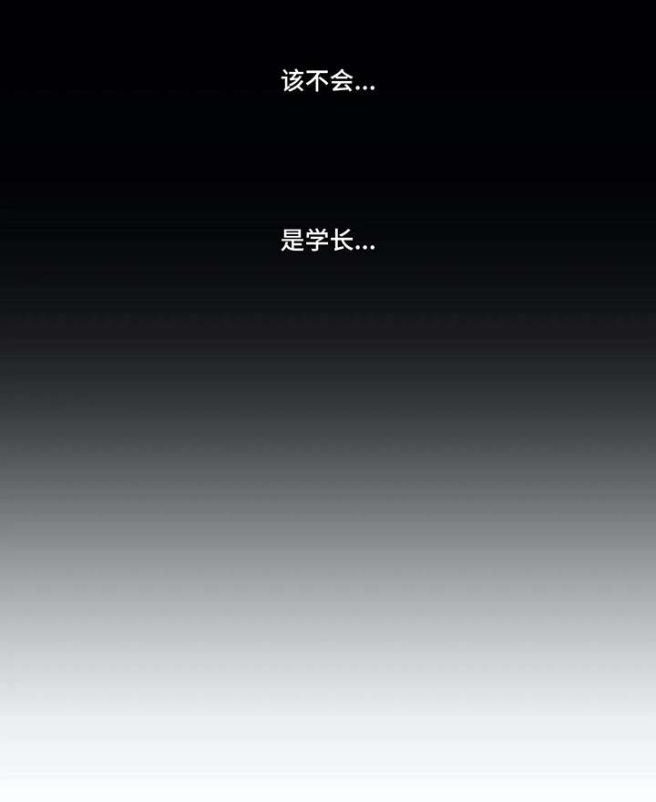 第45话2