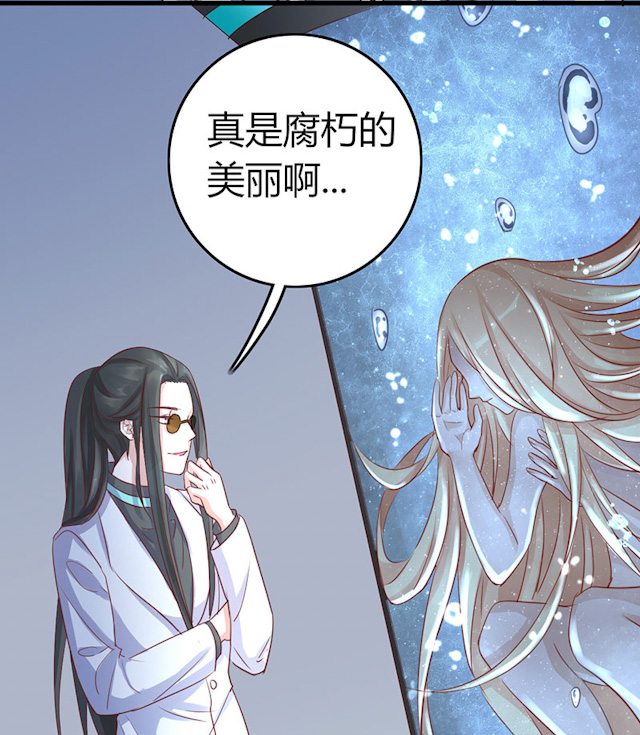 第64话29