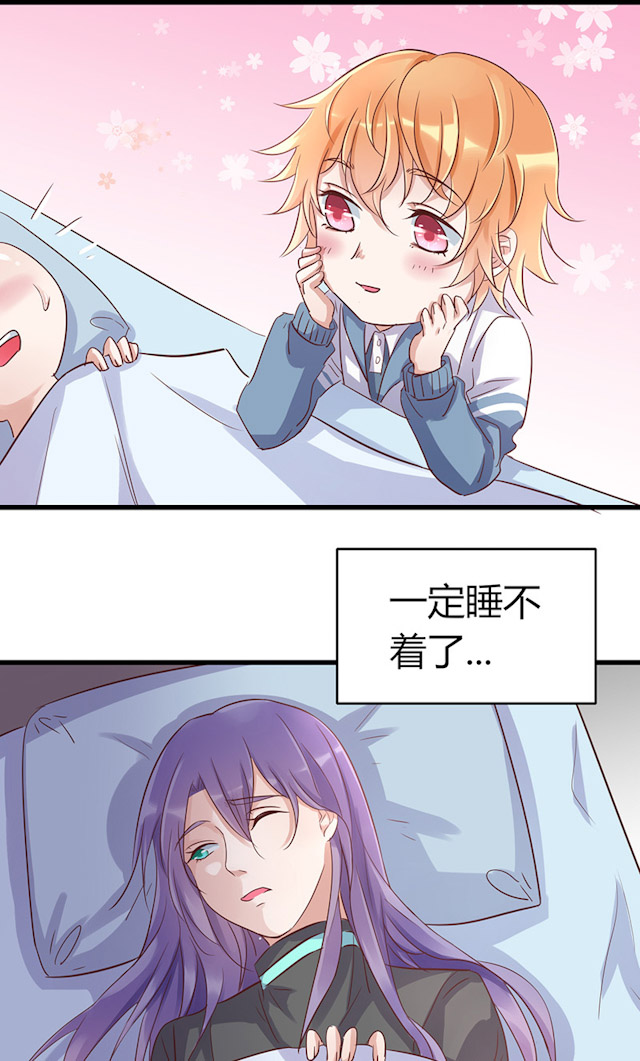 第58话2