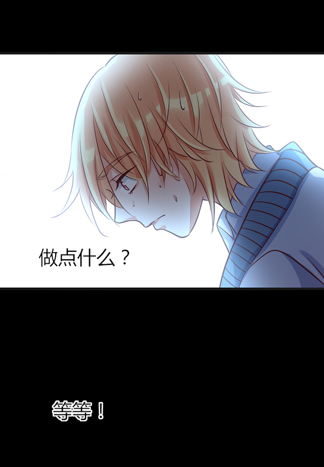 第67话5