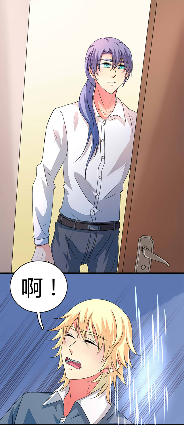 第18话23