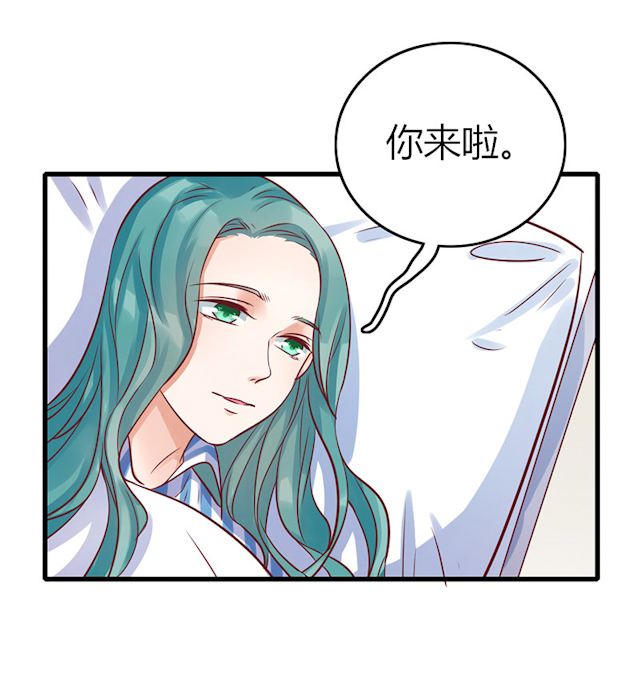 第76话13