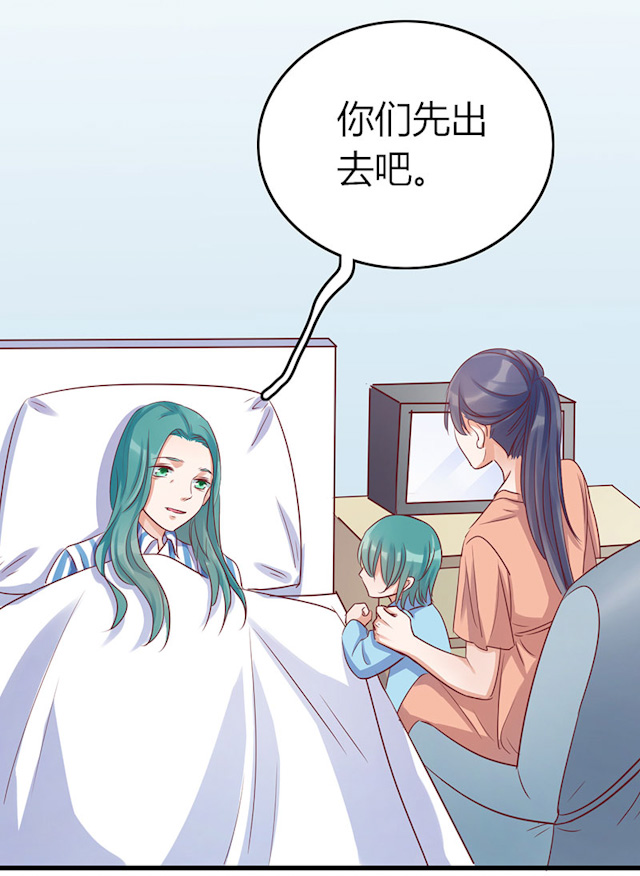 第76话15