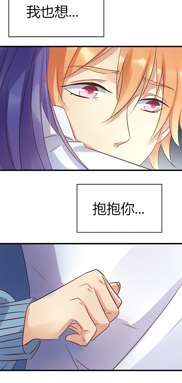 第56话18