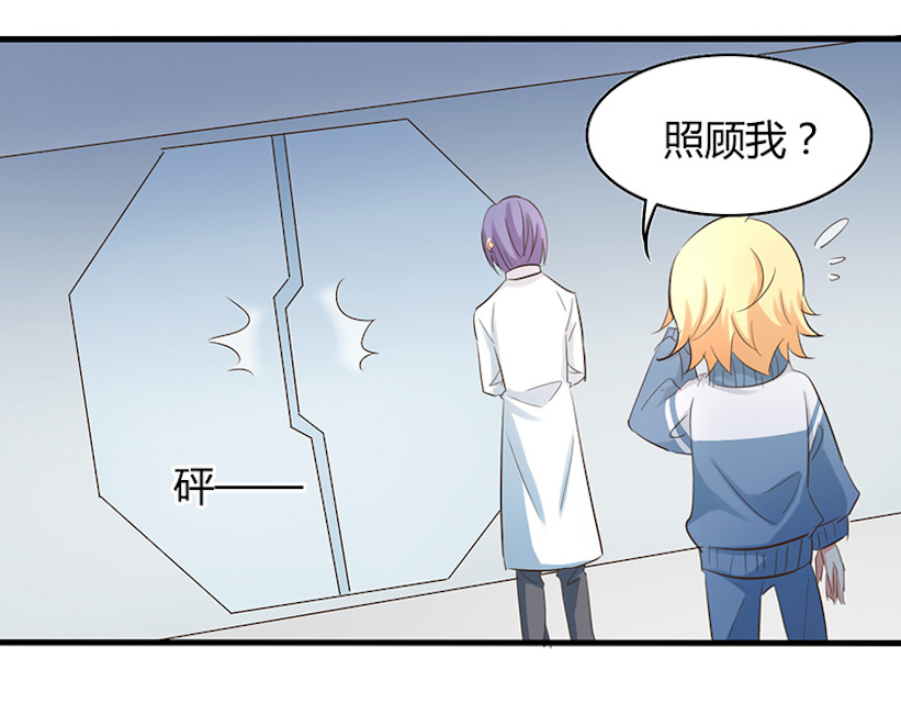 第44话12