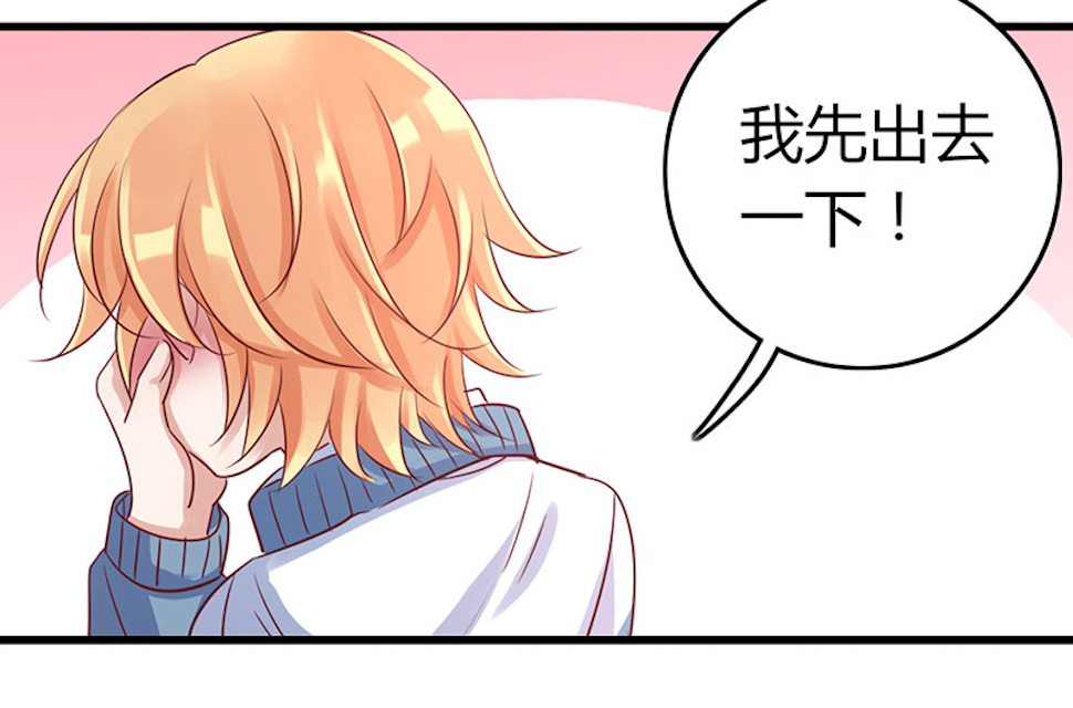 第64话22