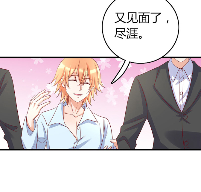 第78话16