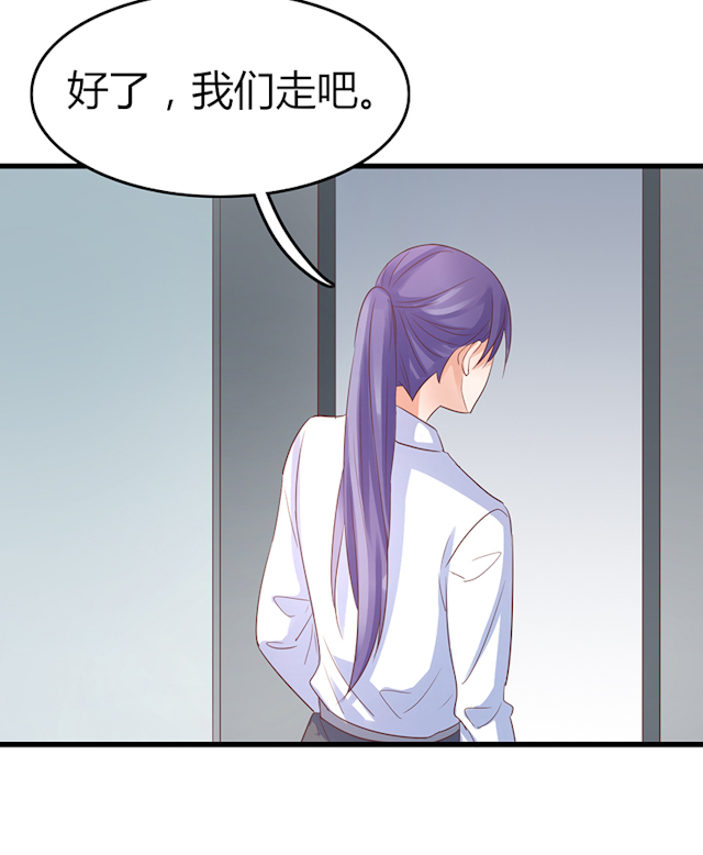 第75话50