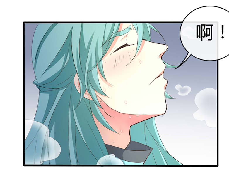 第40话7