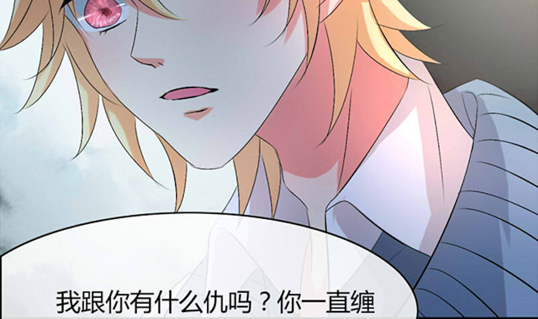第24话13
