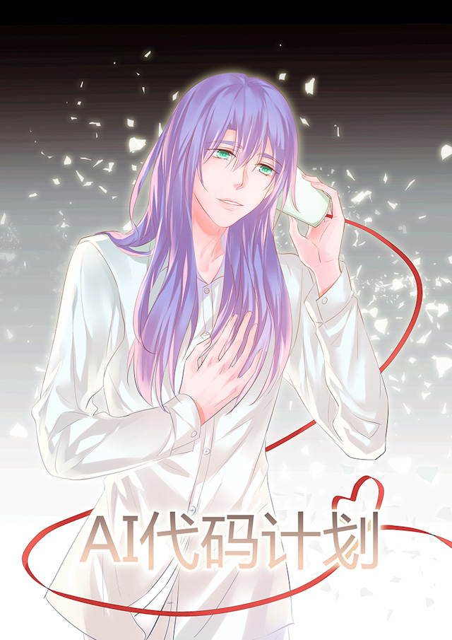 第46话0