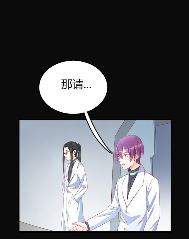 第71话3