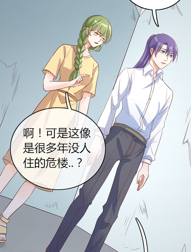 第75话46