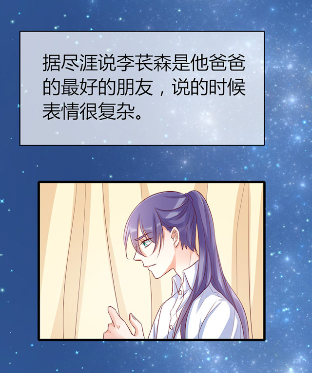 第78话66