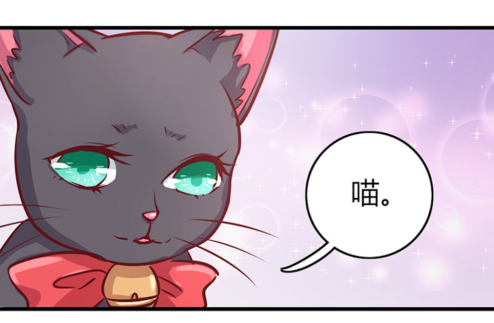 第62话20
