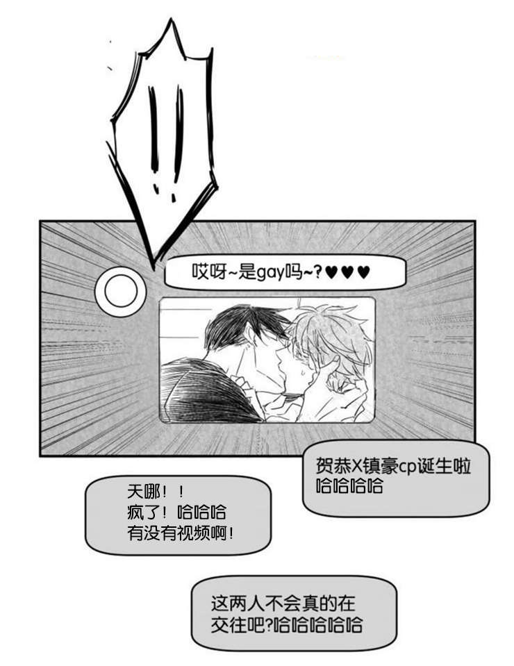 第11话5