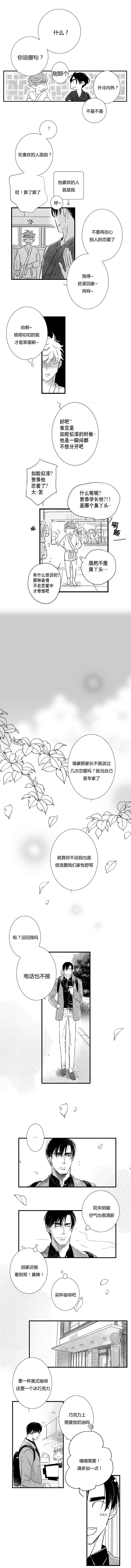 第45话0