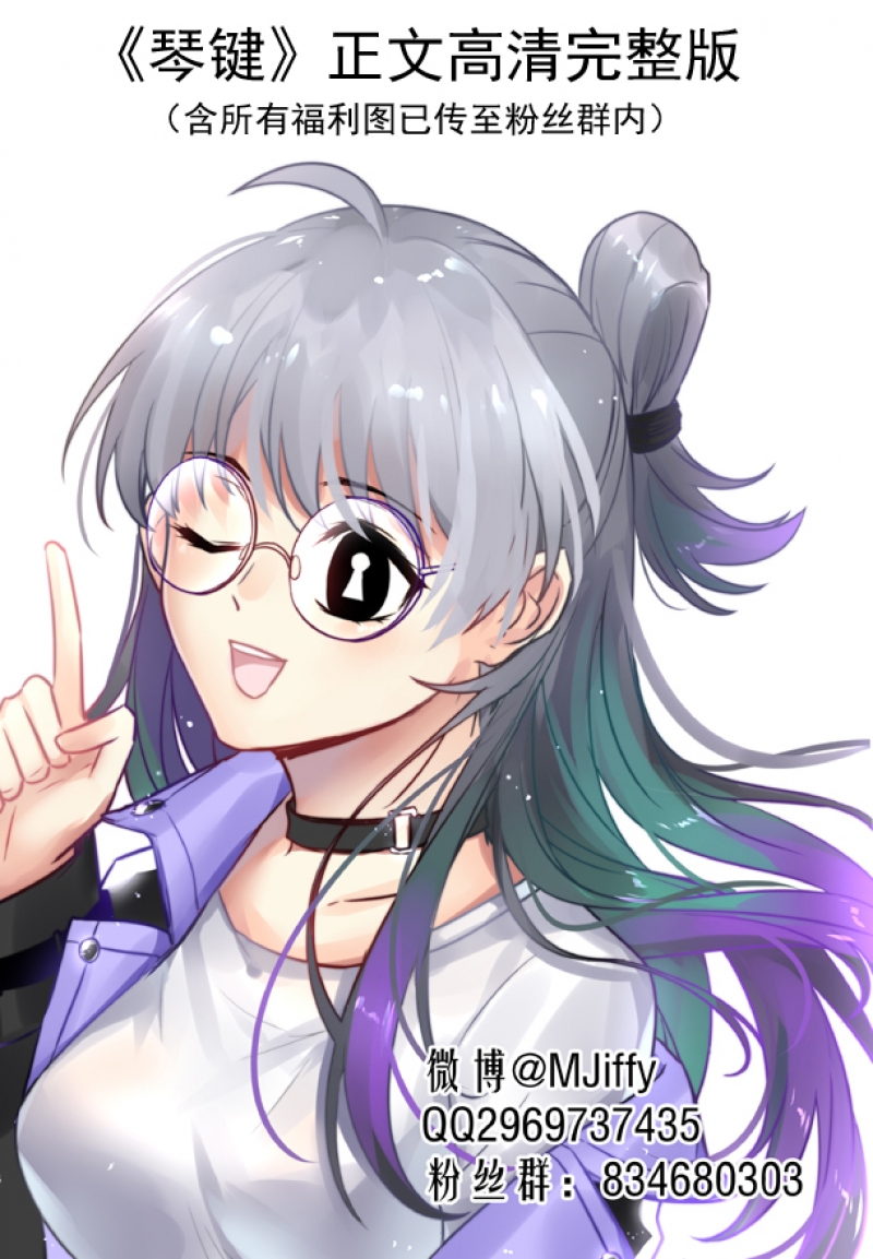 第75话8
