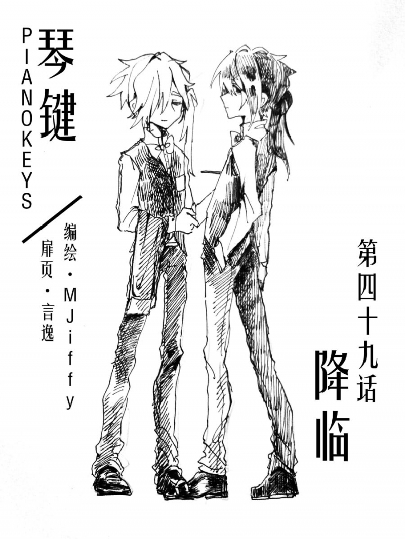 第49话0