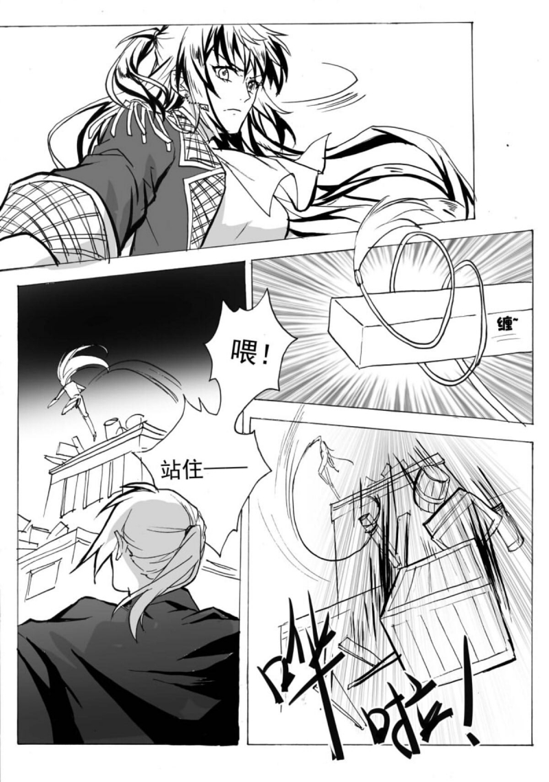 第48话1