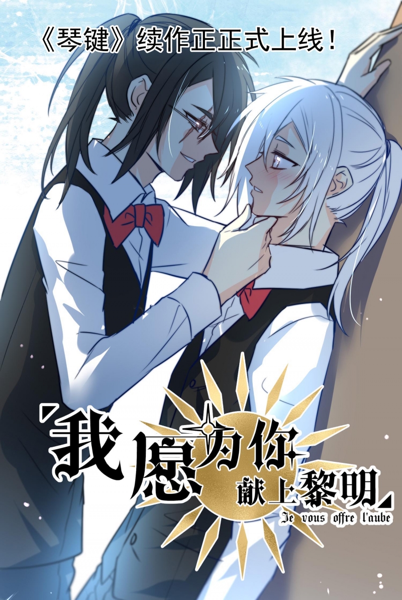 第78话0