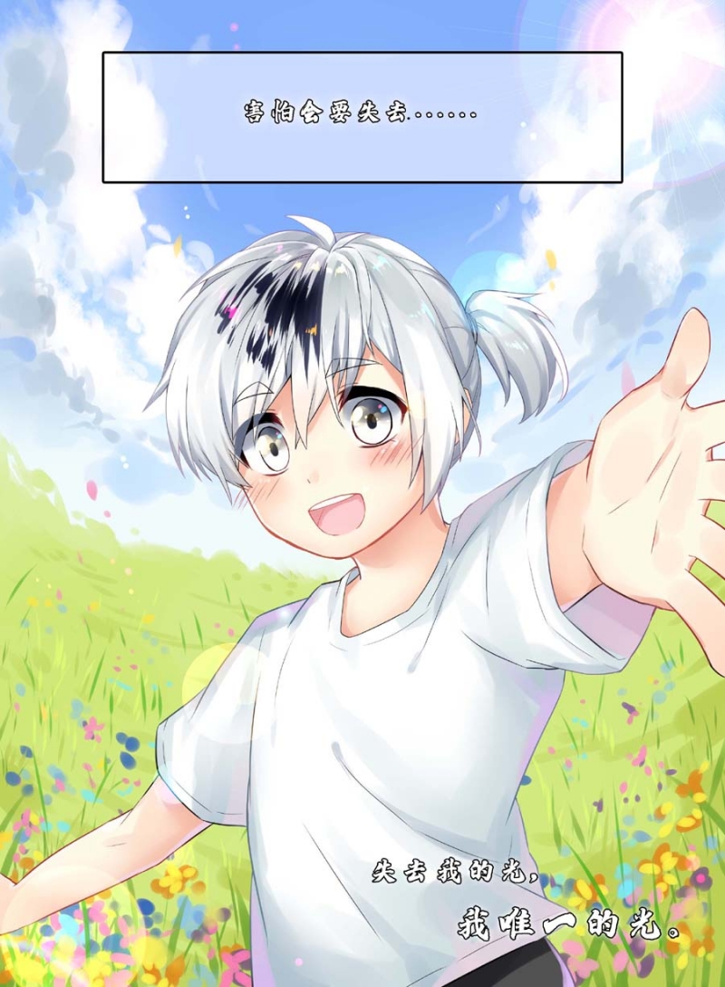 第31话15