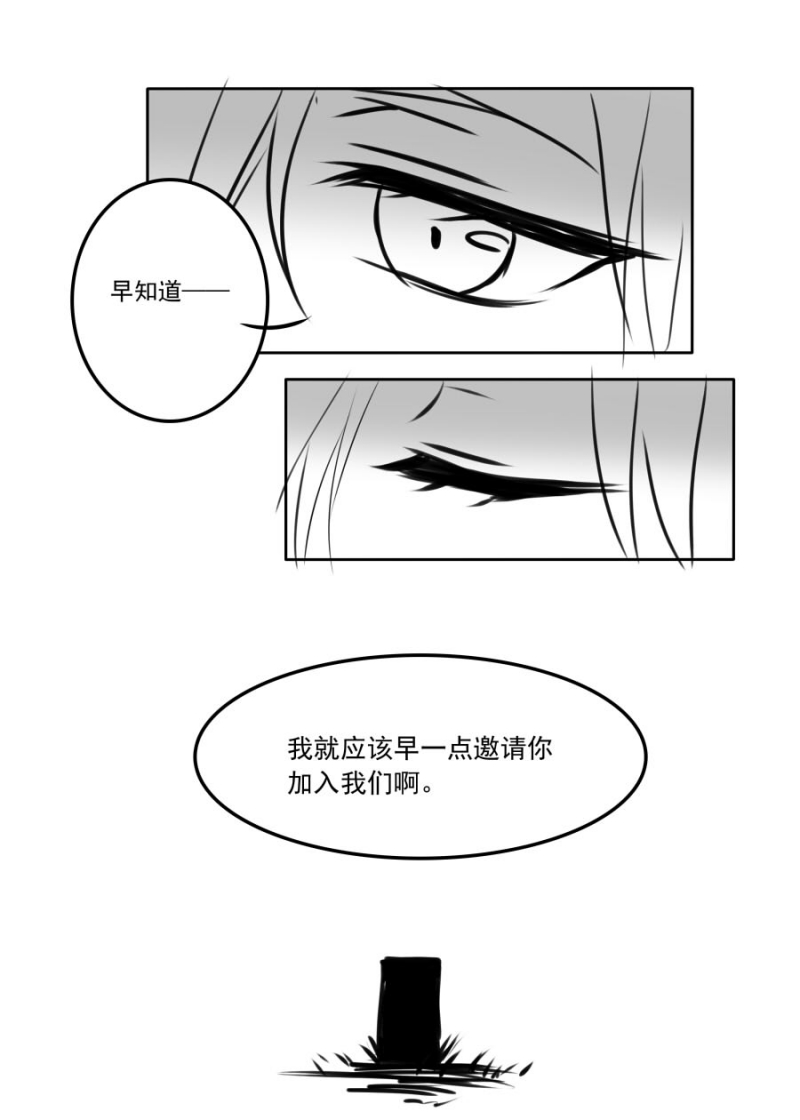 第72话8