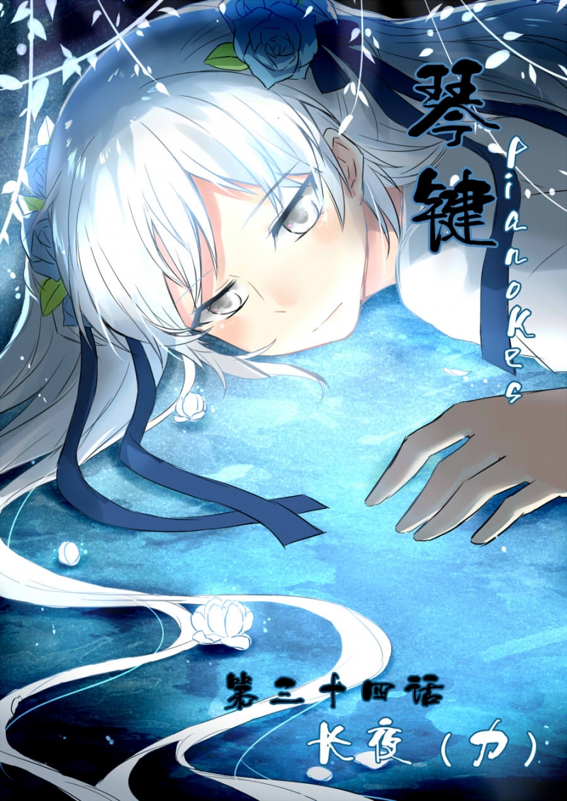 第34话0
